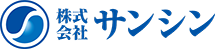 株式会社サンシン